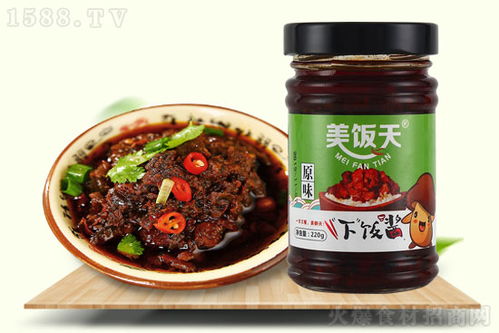 下饭游戏酱,美食相伴的休闲时光