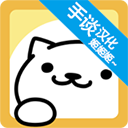 猫咪后院 