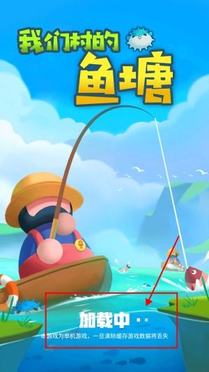 区域钓鱼游戏,挑战极限的海洋探险之旅