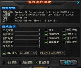 游戏在闪,探寻未知世界的奇幻冒险之旅