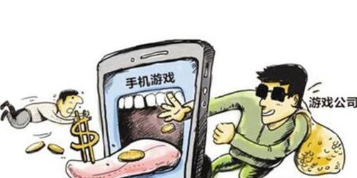 骗游戏托,揭秘游戏行业背后的陷阱与真相