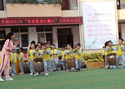 客家幼儿游戏,传承与创新中的童年记忆