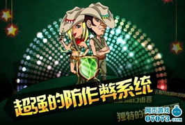 都市游戏棋牌,畅享智慧竞技新体验