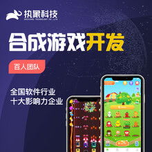 合成游戏推广,畅游合成游戏新纪元