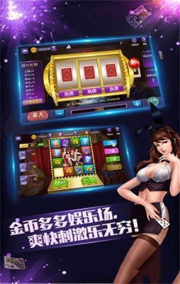 公正互动游戏,共创和谐游戏体验