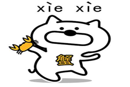 叼烟小游戏,挑战你的反应极限