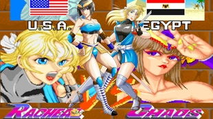 世嘉游戏女孩,引领潮流的电子竞技女神