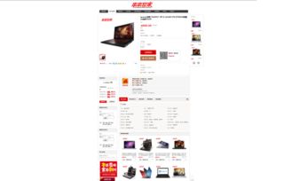 ug游戏编程,探索虚拟世界的奥秘与技巧
