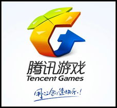 腾讯游戏宣布,打造全新游戏体验