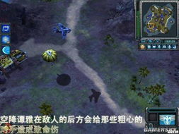 地图作战游戏,揭秘地图作战游戏中的战略布局与战术运用