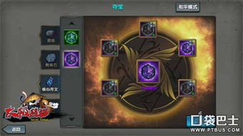 高手速游戏,挑战极限的竞技盛宴