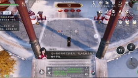 踩空气游戏,揭秘踩空气游戏的奇妙魅力