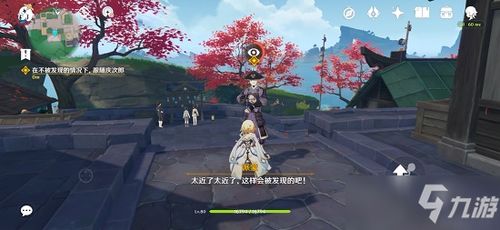 神足游戏,探索奇幻世界的冒险之旅