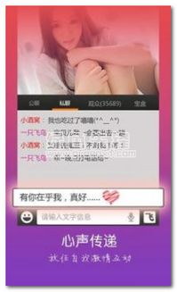 小游戏点歌,小游戏点歌带你重温经典时光