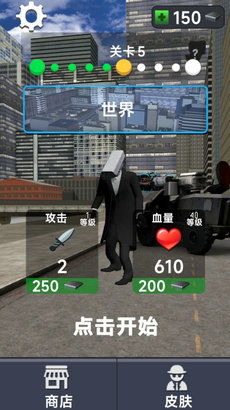 画面打击游戏,画面打击游戏的视觉盛宴