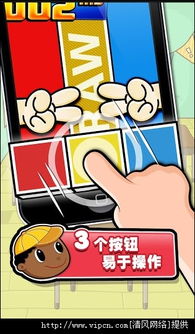 苹果陶艺游戏,苹果陶艺游戏的魅力之旅