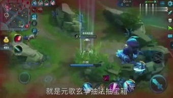 悦晟游戏,打造沉浸式虚拟娱乐新体验