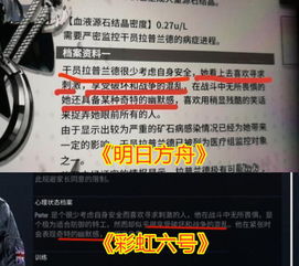 简介文案游戏,跟随简介文案踏上冒险之旅