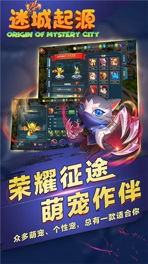 游戏商店版,游戏商店版深度评测