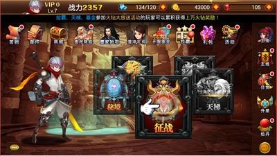 人物款游戏,探索神秘人物世界的奇幻旅程