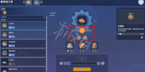 取木棒游戏,一场寓教于乐的亲子互动之旅