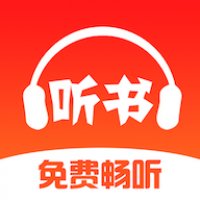 免费畅听书2024永久会员 