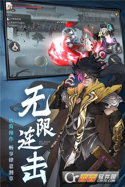 斗诡游戏,探寻神秘世界的惊悚冒险之旅
