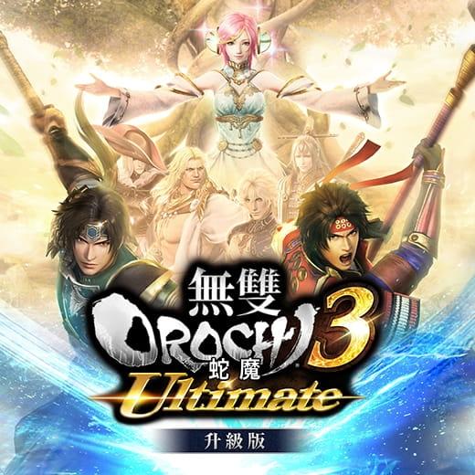 大蛇3游戏,古老神话在现代的奇幻演绎
