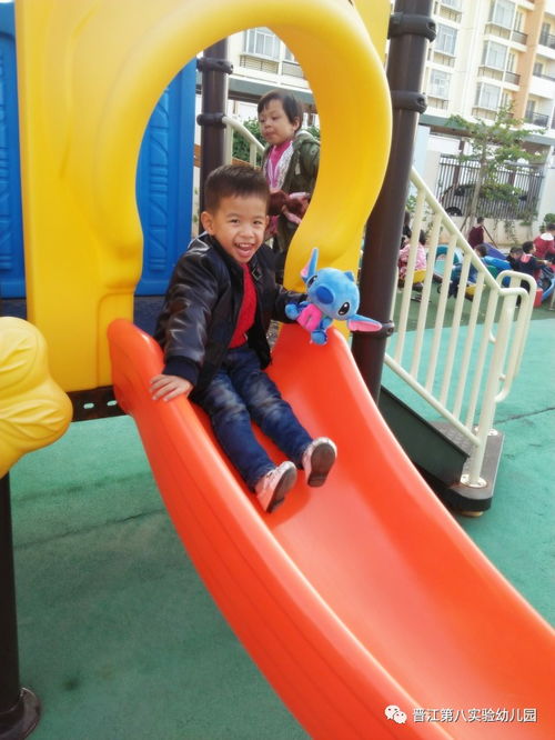 小滑梯游戏,欢乐童年回忆之旅