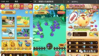 游戏赚钱养殖,打造虚拟财富帝国