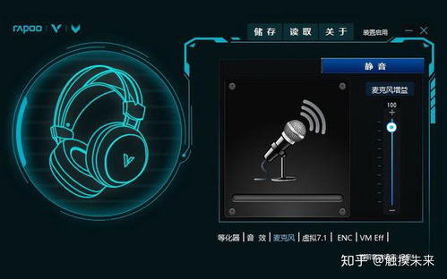 游戏详细设计,游戏详细设计深度解析