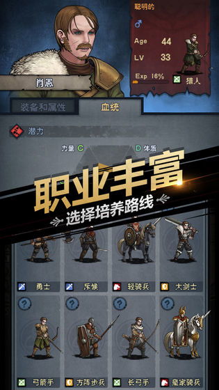 诸神皇冠游戏,解锁无尽荣耀之旅
