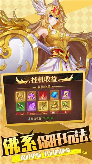 光诸游戏,探索奇幻世界的无尽冒险之旅