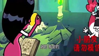 磕晃游戏,挑战你的反应极限