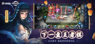 赢游戏皮肤,揭秘游戏胜利背后的惊喜奖励