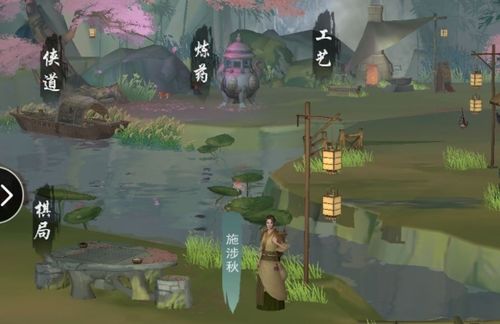 湖游戏攻略,轻松畅游湖中世界