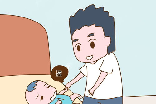 抓握反射游戏,抓握反射游戏的刺激挑战