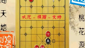 踩纸袋游戏,趣味与竞技的完美结合
