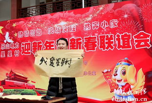 盲写游戏,揭秘音乐大师的神奇记忆力