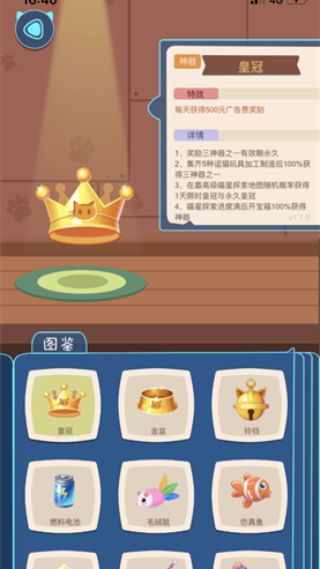 现游戏赚钱,探索虚拟世界的财富密码