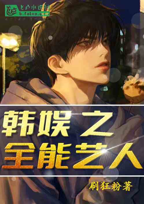 一拳超人最强之男手游 