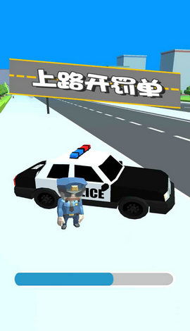 开罚单游戏,趣味执法新体验
