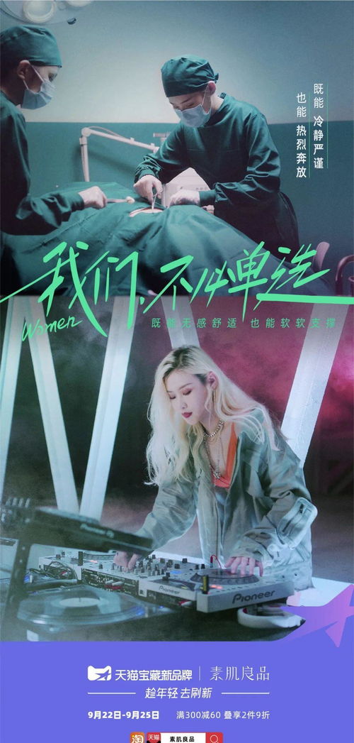 少女打拳游戏,热血挥洒的青春竞技之旅