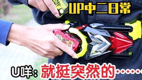矮乐游戏,探索奇幻世界的欢乐冒险之旅