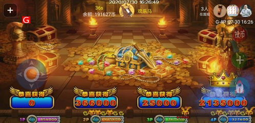 诚游戏攻略,轻松畅游新境界