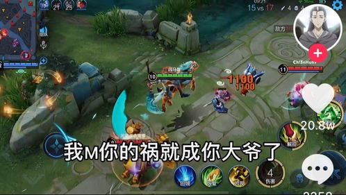 pk输了游戏,反思成长之路
