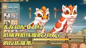 抽多游戏,抽多游戏的奇幻冒险之旅