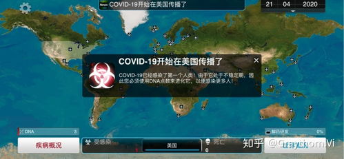 指接水游戏,探索互动水游戏的无穷魅力