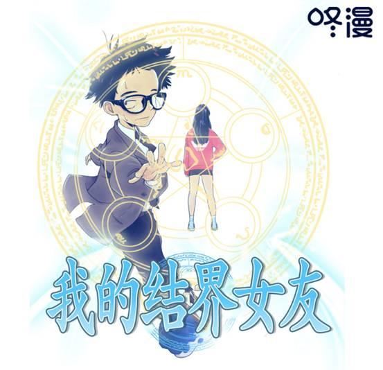 漫维游戏,探索虚拟世界的奇幻之旅