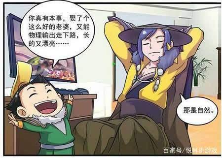 打游戏乏力,揭秘电子竞技中的能量危机